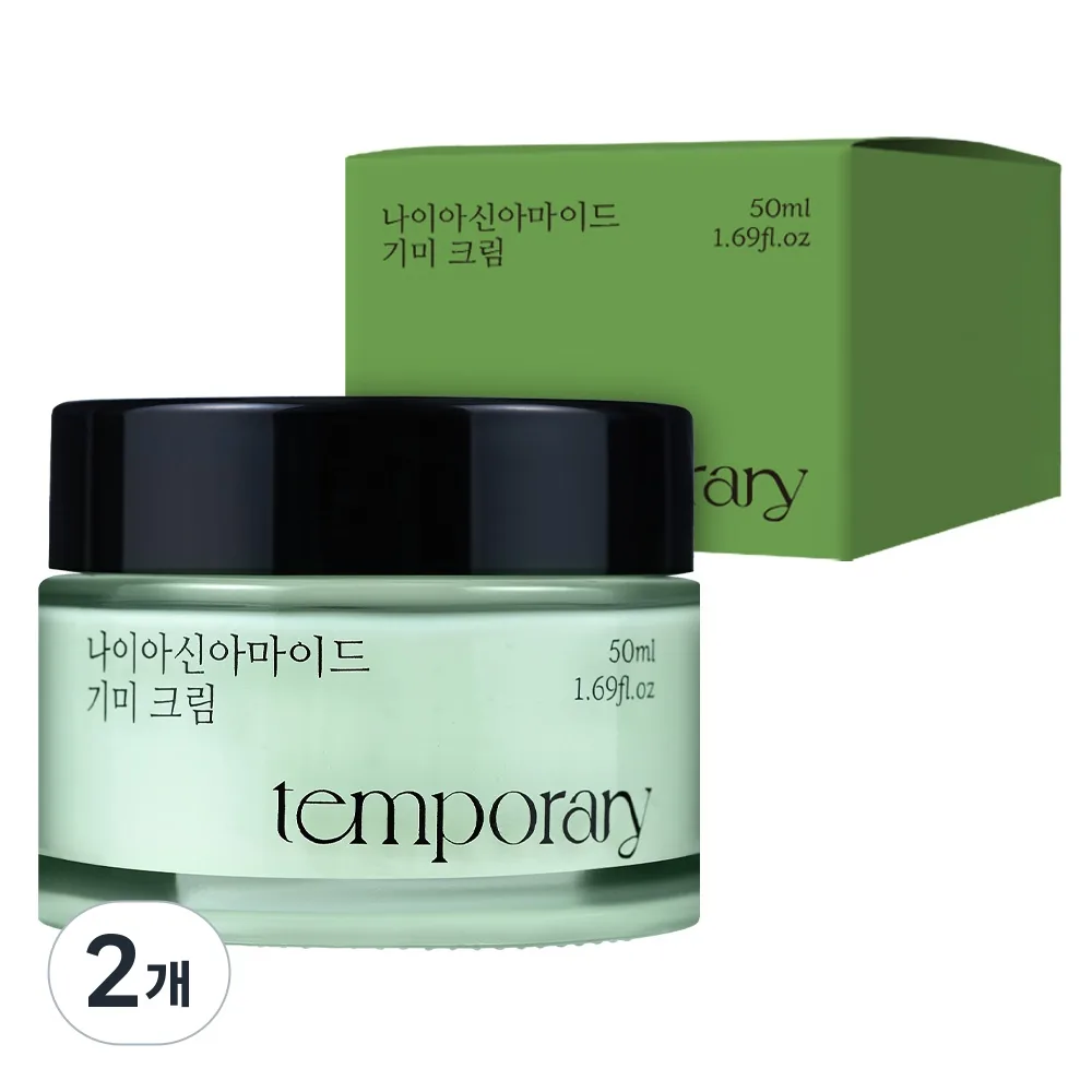 템포러리 나이아신아마이드 기미크림 가격 추이 템포러리 나이아신아마이드 기미크림 - 최저가 8,900원