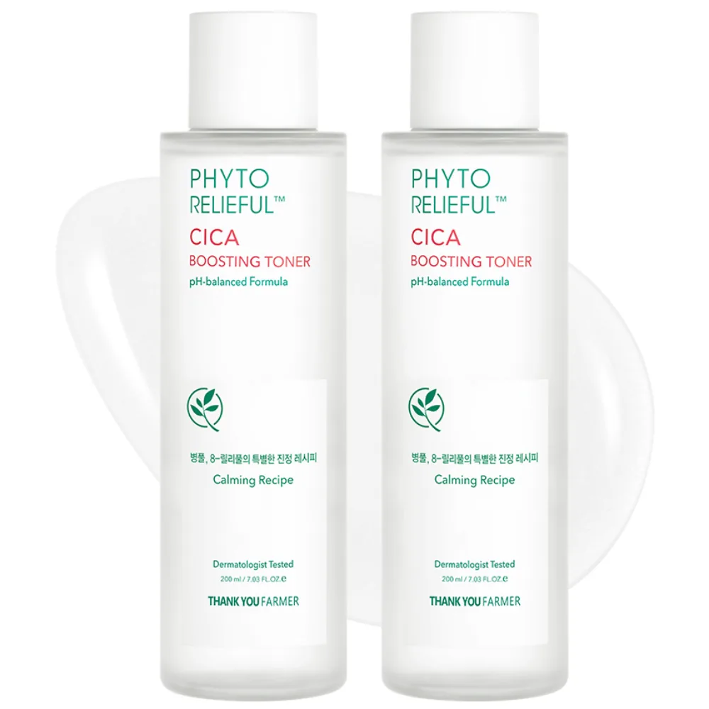 땡큐파머 피토 릴리풀 시카 부스팅 토너 200ml 2개 가격 추이 땡큐파머 피토 릴리풀 시카 부스팅 토너 200ml 2개 - 최저가 13,090원