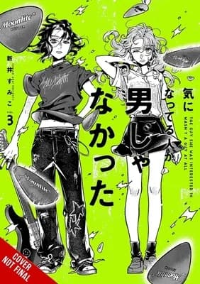 The Guy She Was Interested in Wasn't a Guy at All, Vol. 3, Paperback 가격 추이 The Guy She Was Interested in Wasn't a Guy at All, Vol. 3, Paperback - 최저가 20,700원