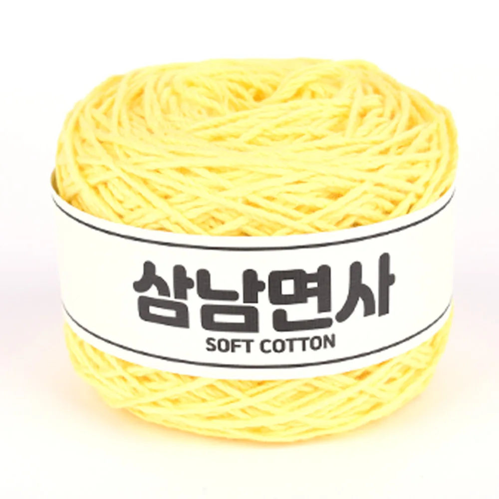 삼남뜨개실 36합 80g 가격 추이 삼남뜨개실 36합 80g - 최저가 5,030원