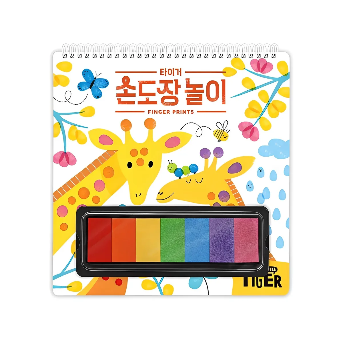 타이거 손도장 놀이 가격 추이 타이거 손도장 놀이 - 최저가 9,900원