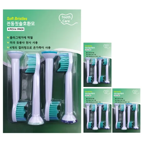 토비메모리 프로리절트 필립스 전동칫솔 호환 리필모 가격 추이 토비메모리 프로리절트 필립스 전동칫솔 호환 리필모 - 최저가 7,820원
