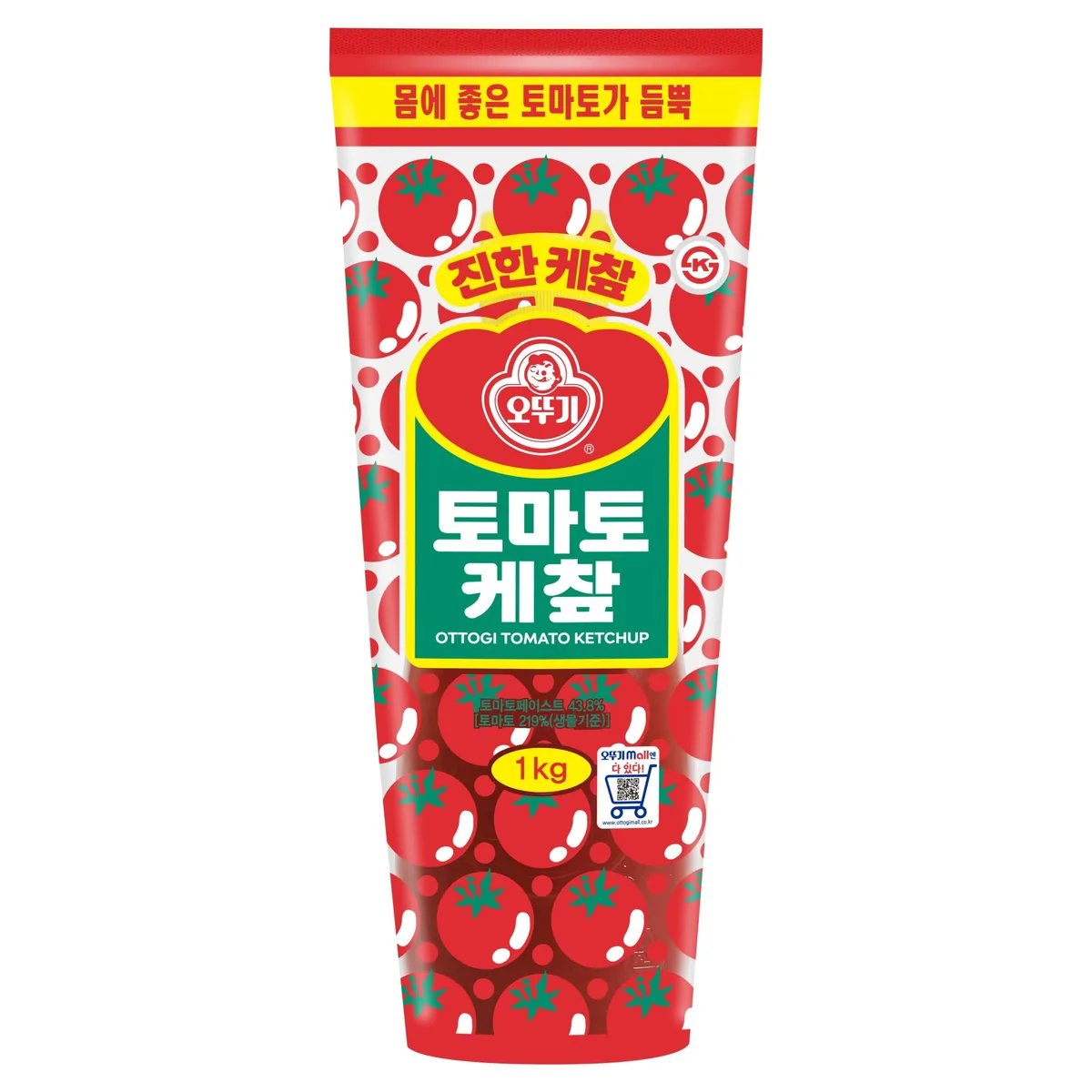 오뚜기 토마토 케첩 가격 추이 오뚜기 토마토 케첩 - 최저가 4,930원