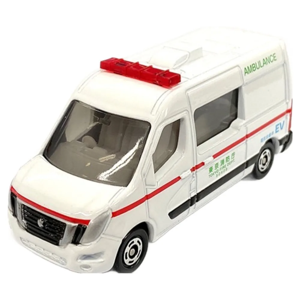 토미카 44 닛산 NV400 EV 앰뷸런스 가격 추이 토미카 44 닛산 NV400 EV 앰뷸런스 - 최저가 5,280원