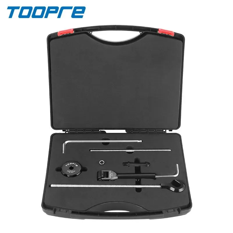 TOOP 자전거 크랭크 커버 볼트 제거 도구 세트 산악 자전거용 8mm 가격 추이 TOOP 자전거 크랭크 커버 볼트 제거 도구 세트 산악 자전거용 8mm - 최저가 110,000원
