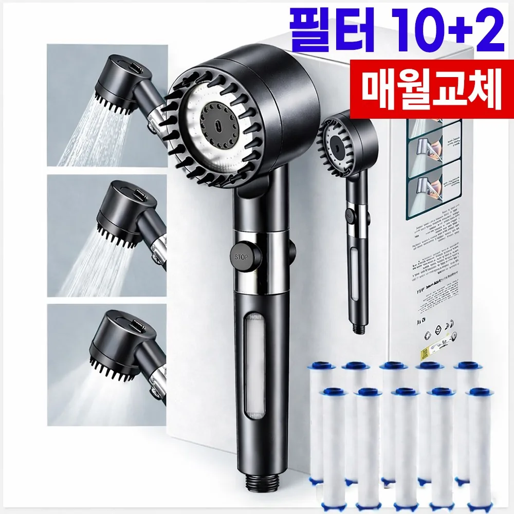 탑온 수압상승 고압 샤워기 헤드 가격 추이 탑온 수압상승 고압 샤워기 헤드 - 최저가 5,800원