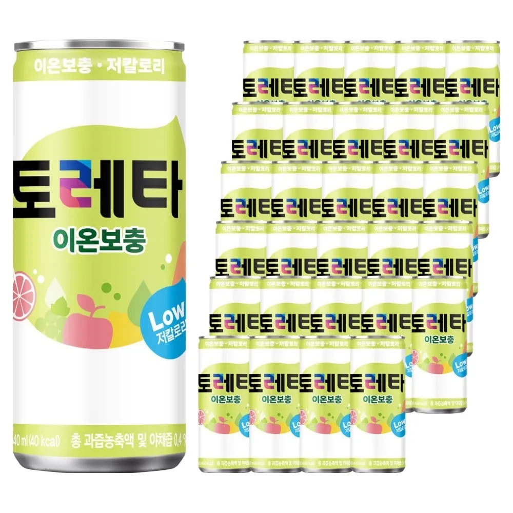 토레타 이온음료 가격 추이 토레타 이온음료 - 최저가 6,000원