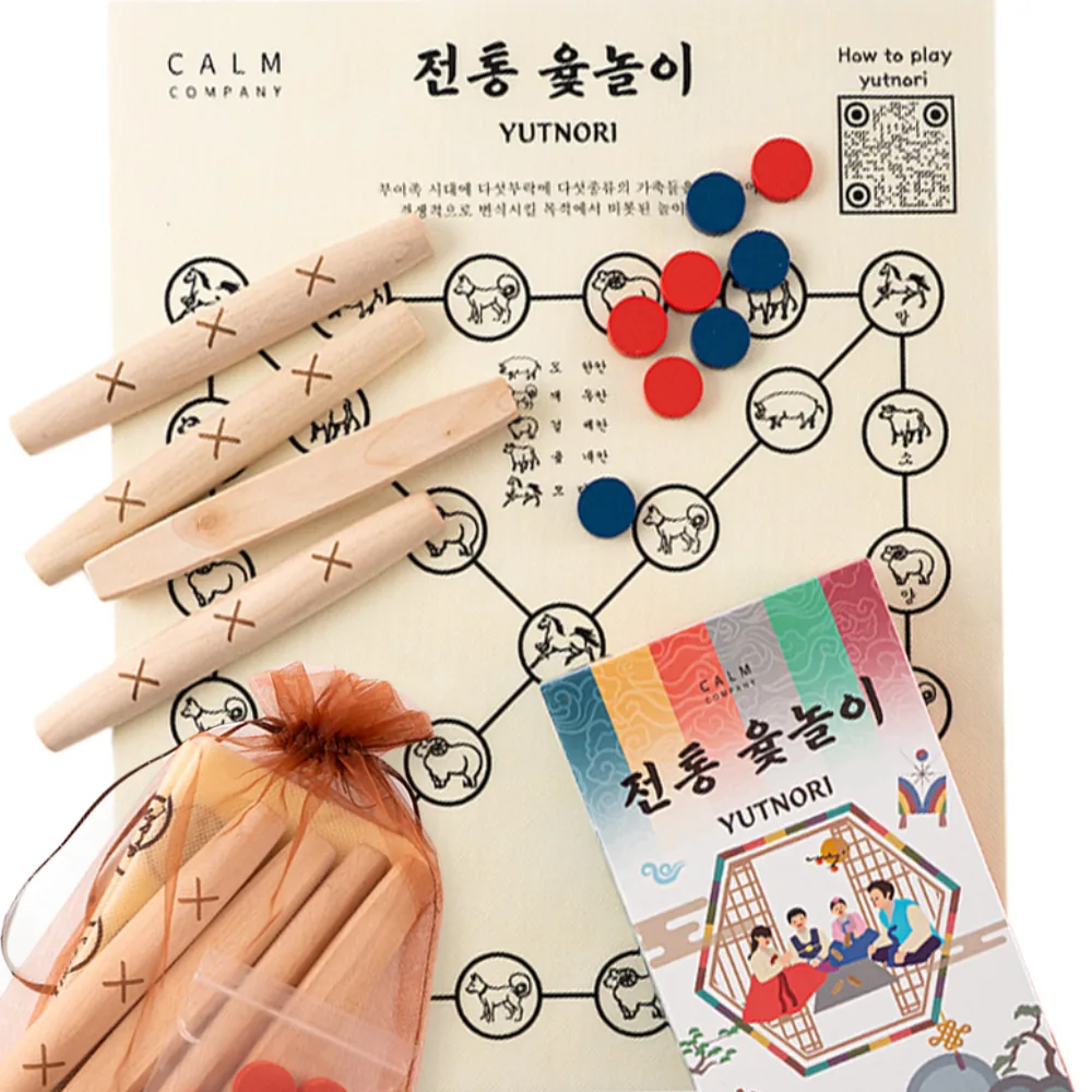 캄컴퍼니 추억의 전통 윷놀이 세트 편백나무 가격 추이 캄컴퍼니 추억의 전통 윷놀이 세트 편백나무 - 최저가 10,710원