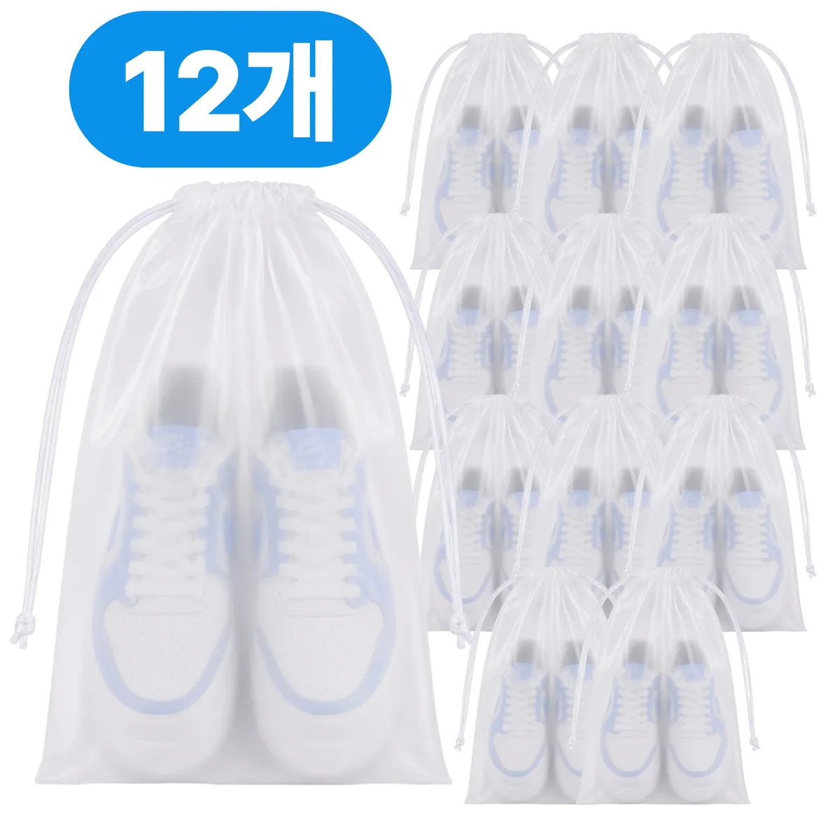 이든무드 반투명 방수 여행용 다용도 신발 파우치 12개 가격 추이 이든무드 반투명 방수 여행용 다용도 신발 파우치 12개 - 최저가 3,000원
