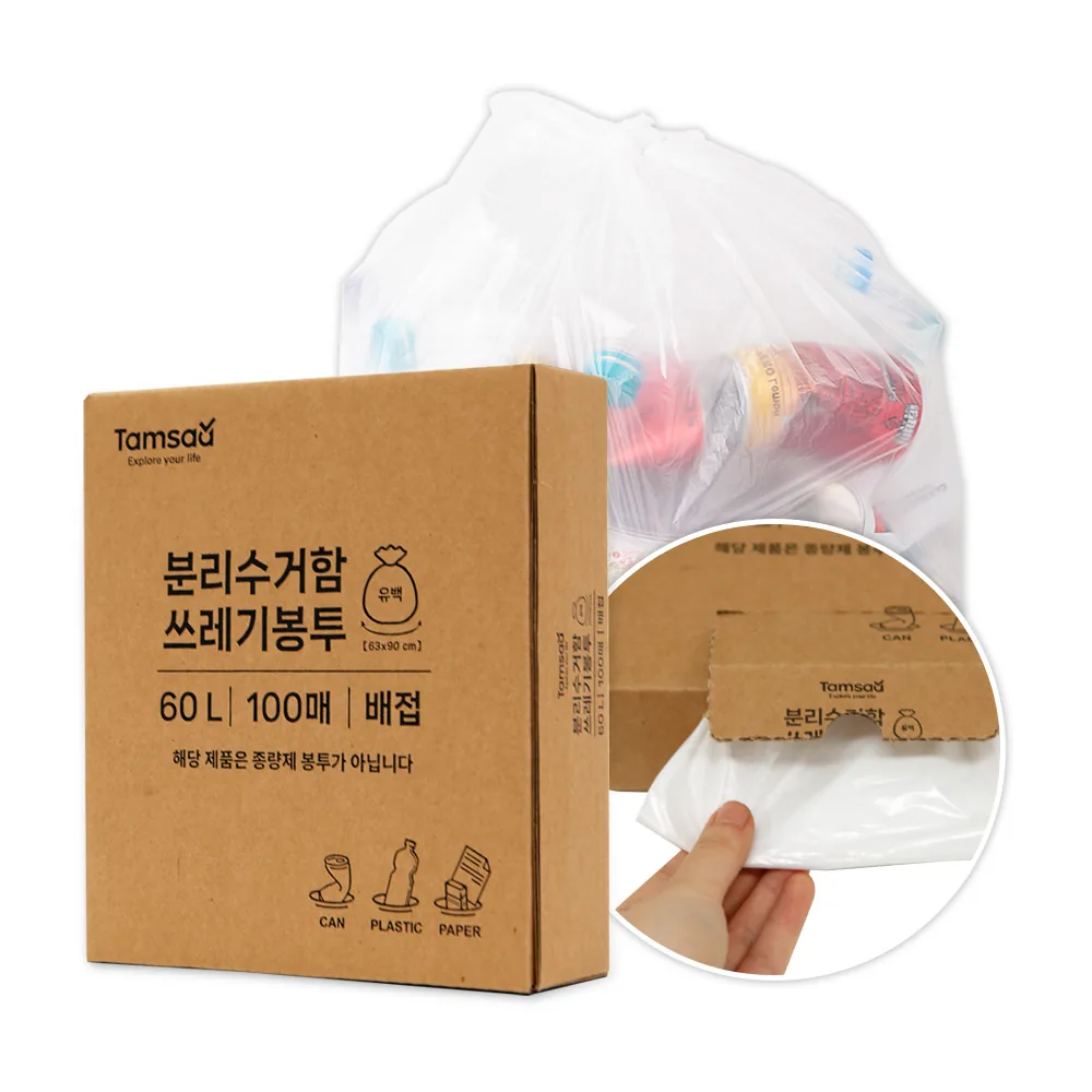 탐사 분리수거함 배접 쓰레기봉투 가격 추이 탐사 분리수거함 배접 쓰레기봉투 - 최저가 7,280원