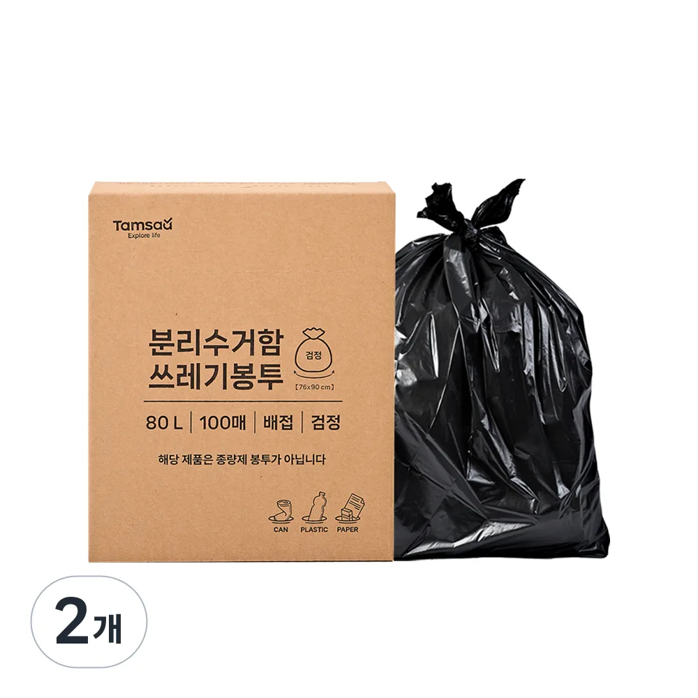 탐사 분리수거 쓰레기봉투 배접 검정 가격 추이 탐사 분리수거 쓰레기봉투 배접 검정 - 최저가 21,120원
