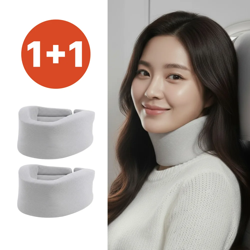 이나핏 여행용 목베개 기내용 휴대용 목쿠션 1+1 가격 추이 이나핏 여행용 목베개 기내용 휴대용 목쿠션 1+1 - 최저가 8,910원