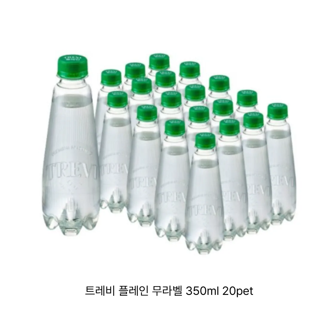 트레비 탄산수 플레인 가격 추이 트레비 탄산수 플레인 - 최저가 11,200원