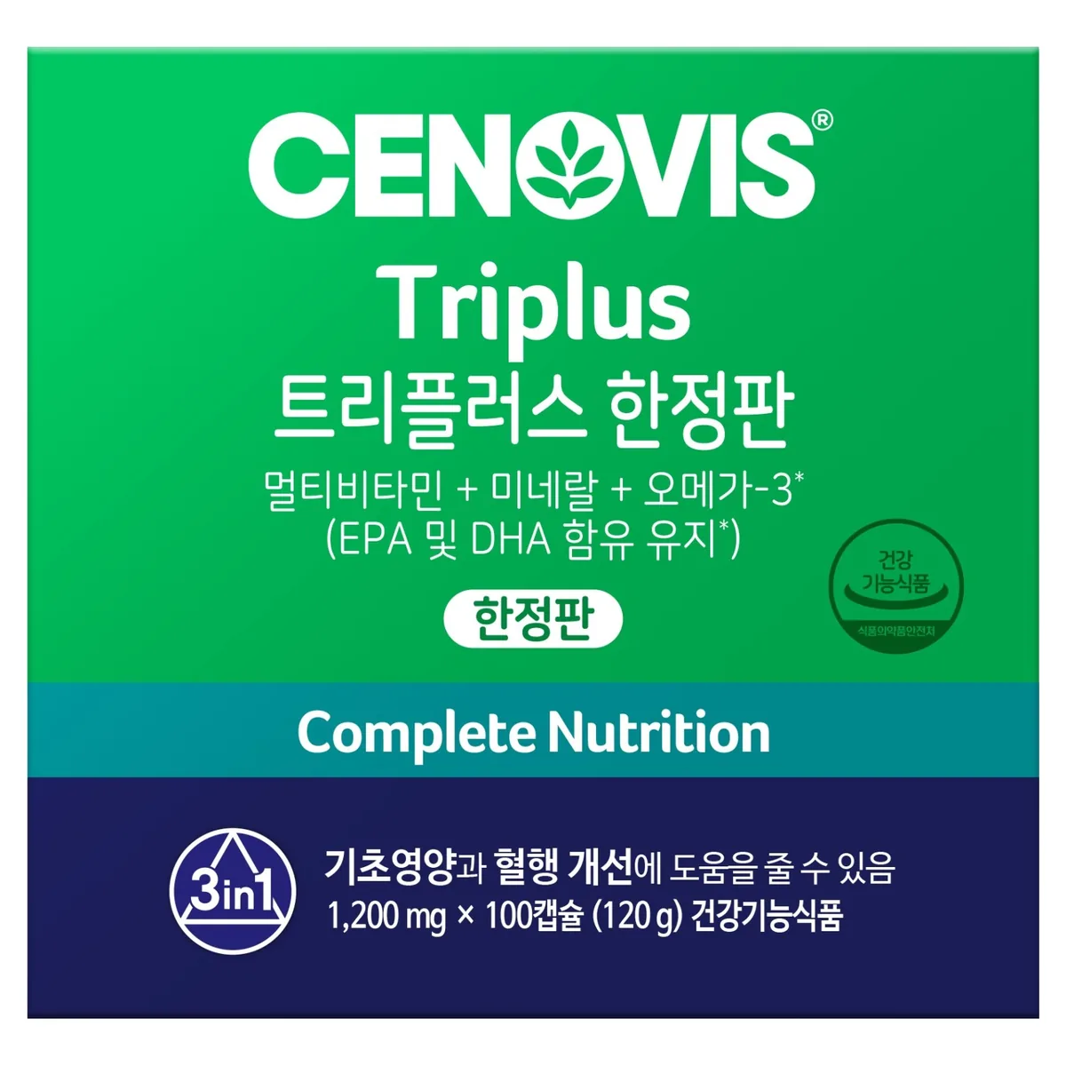 세노비스 트리플러스 3in1 프리미엄 멀티비타민 가격 추이 세노비스 트리플러스 3in1 프리미엄 멀티비타민 - 최저가 26,920원