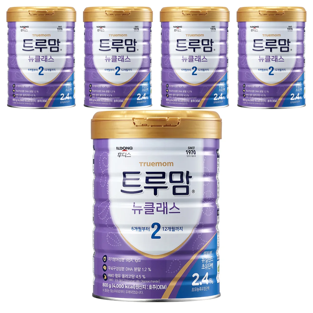 트루맘 뉴클래스 분유 2단계 가격 추이 트루맘 뉴클래스 분유 2단계 - 최저가 38,900원