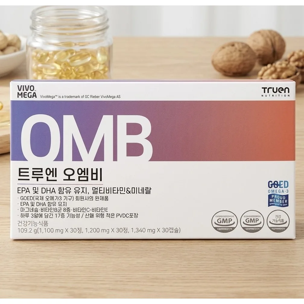 트루엔 오엠비 30일분 가격 추이 트루엔 오엠비 30일분 - 최저가 52,500원