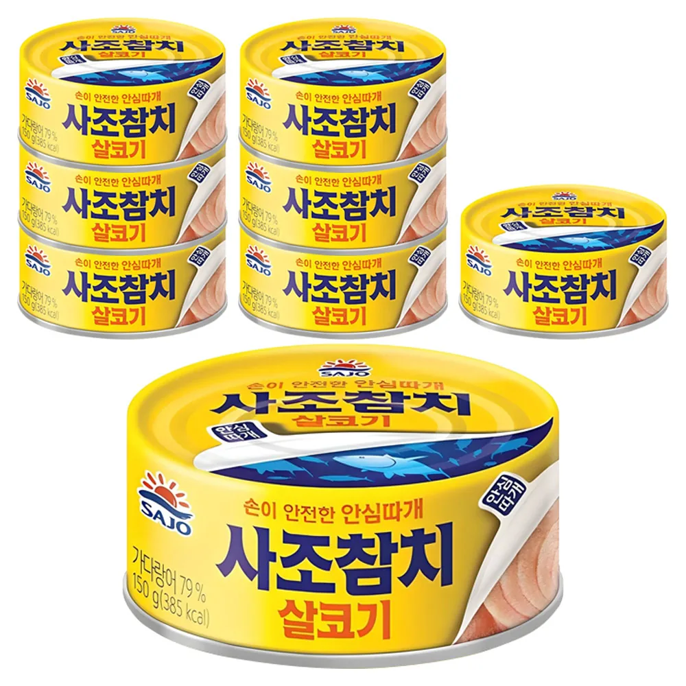 사조참치 살코기 안심따개 가격 추이 사조참치 살코기 안심따개 - 최저가 14,400원
