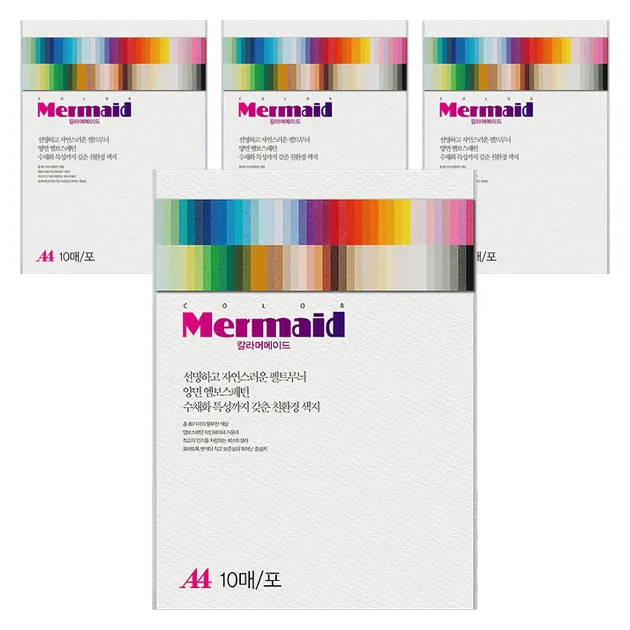 두성 칼라 머메이드지 순백색 A4 178g 가격 추이 두성 칼라 머메이드지 순백색 A4 178g - 최저가 5,000원