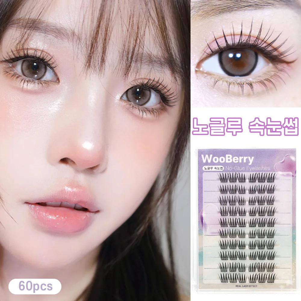 우베리 노글루 가닥속눈썹 아이돌 포인트래쉬 A형 8-12mm 10줄 60모 가격 추이 우베리 노글루 가닥속눈썹 아이돌 포인트래쉬 A형 8-12mm 10줄 60모 - 최저가 8,800원