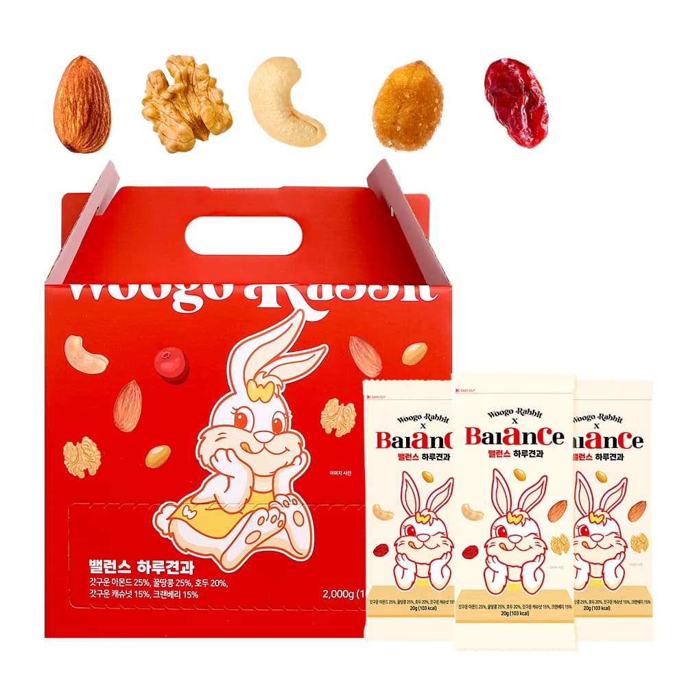 우고래빗 밸런스 하루견과 20g 100개 가격 추이 우고래빗 밸런스 하루견과 20g 100개 - 최저가 28,900원