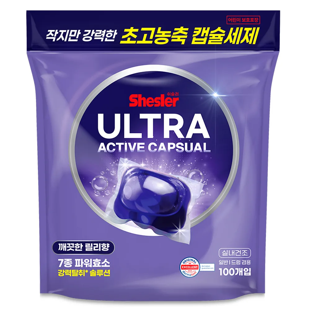 쉬슬러 울트라 액티브 초고농축 캡슐세제 릴리향 가격 추이 쉬슬러 울트라 액티브 초고농축 캡슐세제 릴리향 - 최저가 10,100원