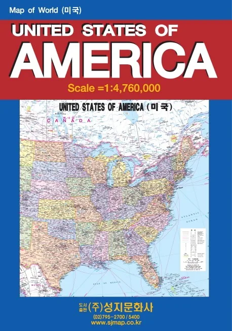 United States Of America 미국 케이스 접지 휴대용 가격 추이 United States Of America 미국 케이스 접지 휴대용 - 최저가 10,800원