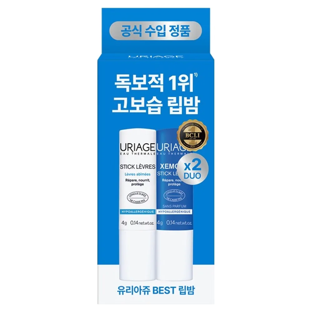 유리아쥬 스틱레브르 오리지널 립밤 4g + 제모스 스틱레브르 무향 립밤 4g 듀오 가격 추이 유리아쥬 스틱레브르 오리지널 립밤 4g + 제모스 스틱레브르 무향 립밤 4g 듀오 - 최저가 17,900원
