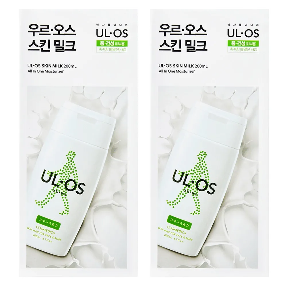 우르오스 남성용 올인원 스킨밀크 가격 추이 우르오스 남성용 올인원 스킨밀크 - 최저가 21,800원