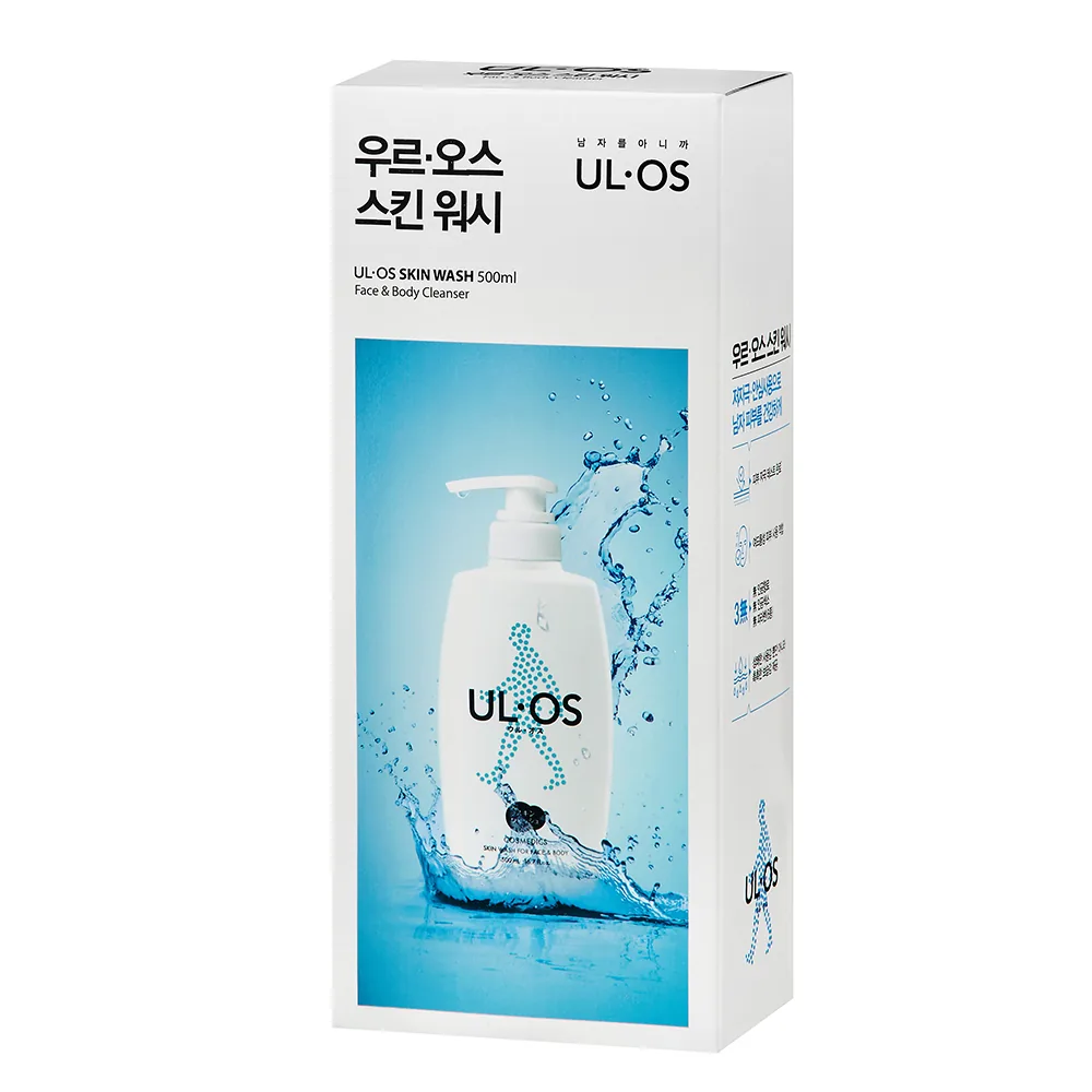 우르오스 스킨워시 가격 추이 우르오스 스킨워시 - 최저가 14,100원