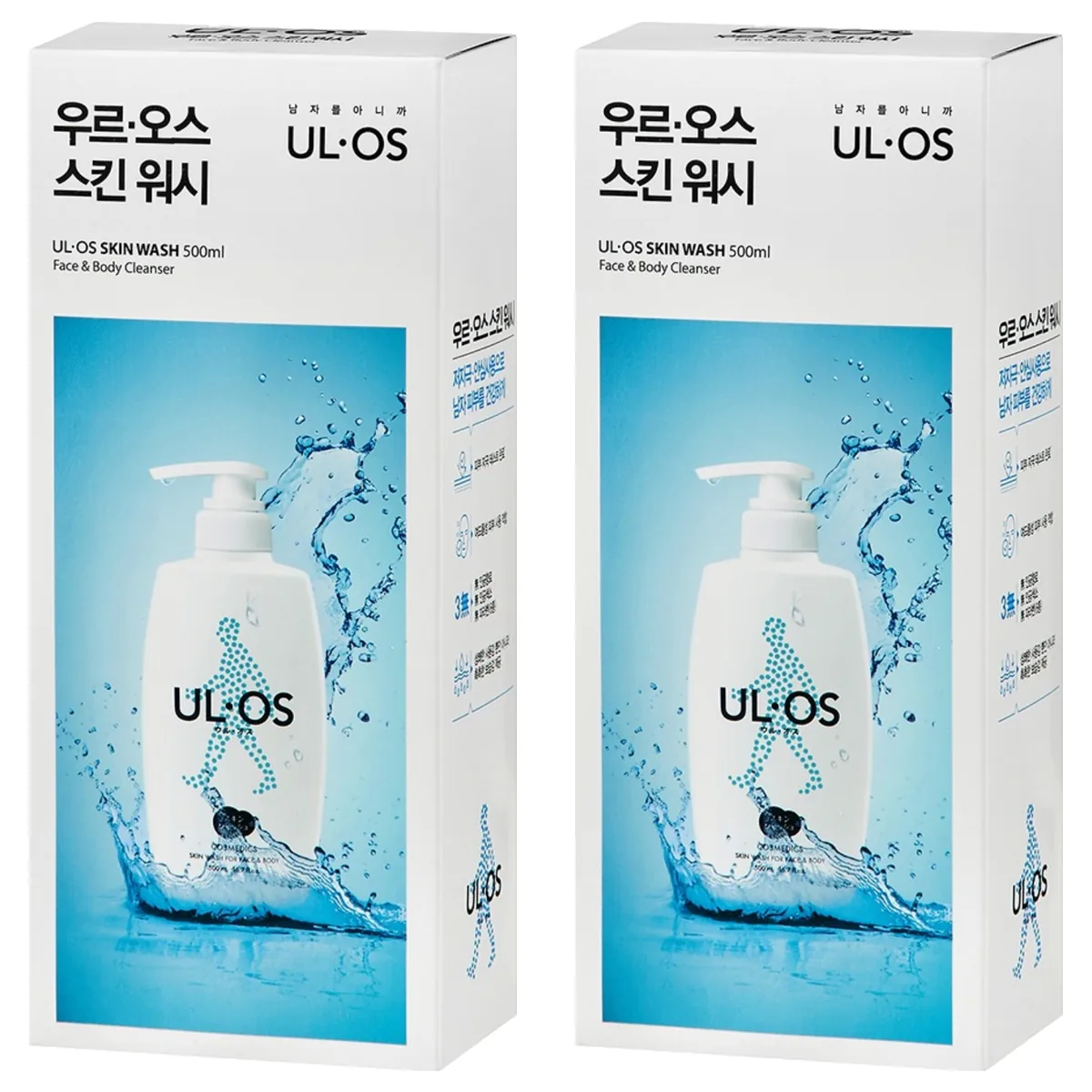 우르오스 스킨워시 가격 추이 우르오스 스킨워시 - 최저가 27,800원