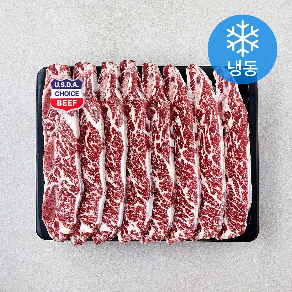 미국산 LA 꽃갈비 (냉동) 가격 추이 미국산 LA 꽃갈비 (냉동) - 최저가 83,900원