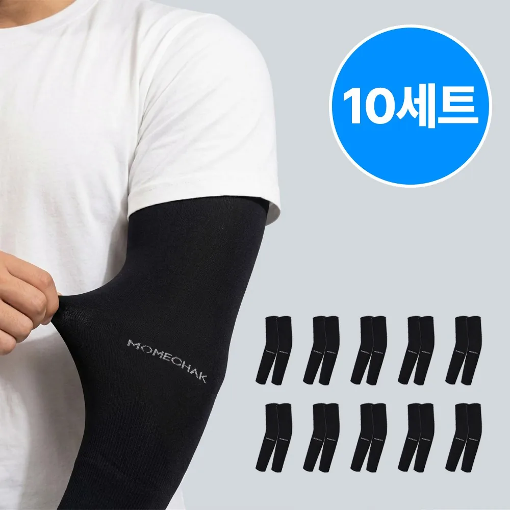 자외선차단 쿨토시 팔토시 골프 등산 스포츠용 10개 가격 추이 자외선차단 쿨토시 팔토시 골프 등산 스포츠용 10개 - 최저가 7,990원