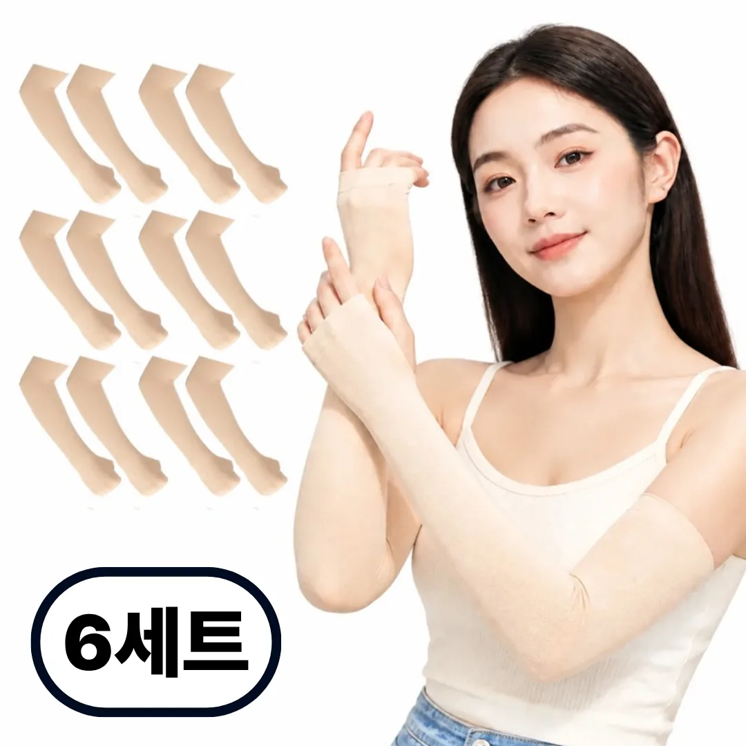 남여공용 UV 차단 아이스 쿨토시 손등형 팔토시 2p, 6세트 가격 추이 남여공용 UV 차단 아이스 쿨토시 손등형 팔토시 2p, 6세트 - 최저가 2,100원
