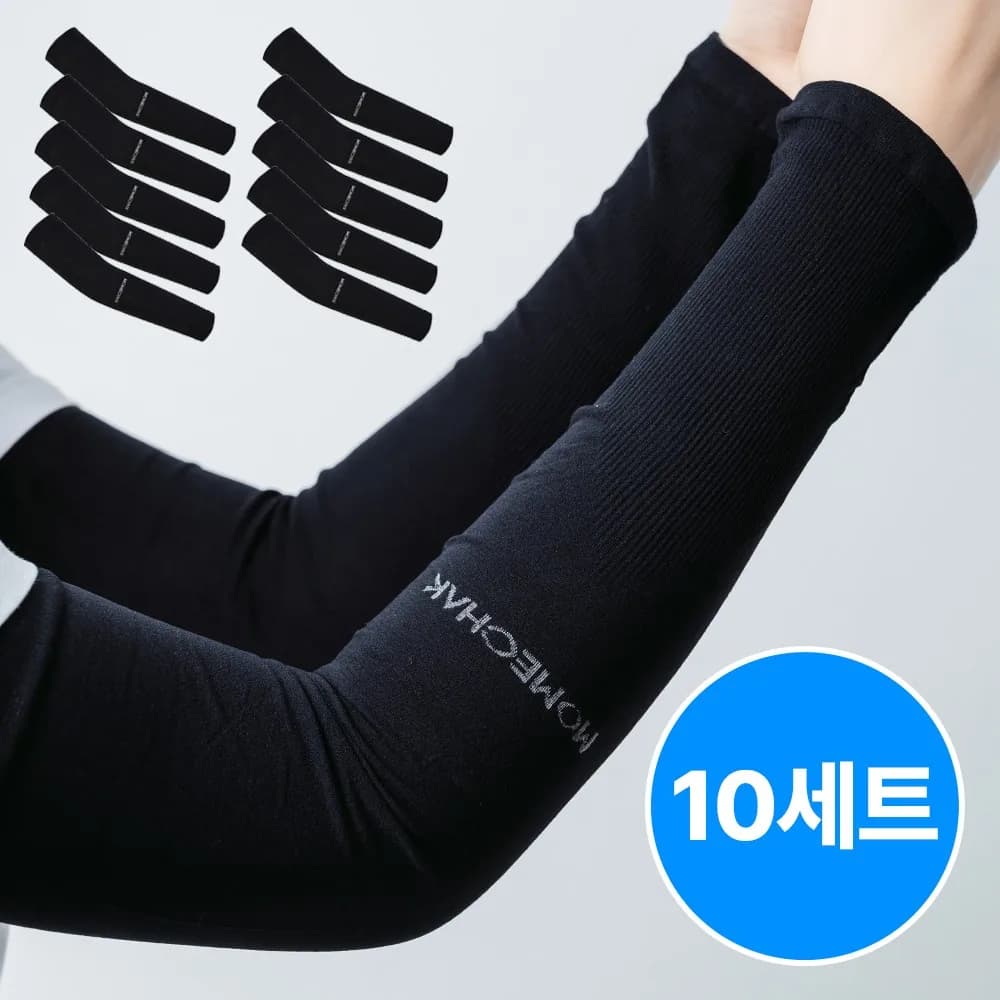 모매착 자외선차단 쿨토시 팔토시 골프 등산 스포츠용 10세트 가격 추이 모매착 자외선차단 쿨토시 팔토시 골프 등산 스포츠용 10세트 - 최저가 8,900원