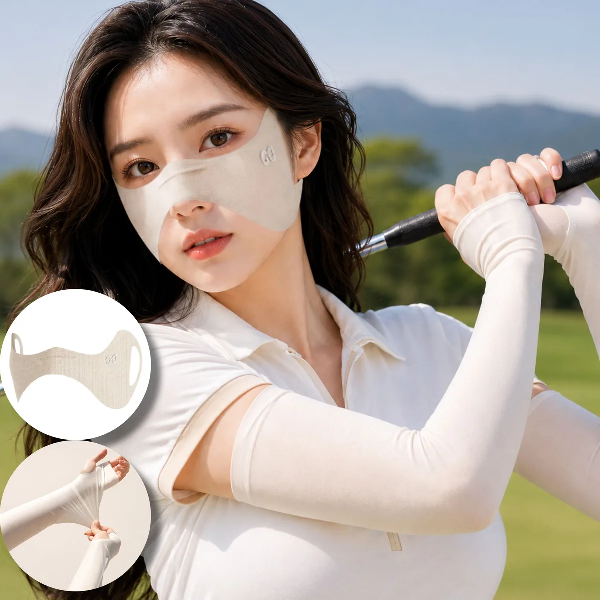 원티어랩 자외선차단 냉감 골프 등산 마스크 팔토시 세트 가격 추이 원티어랩 자외선차단 냉감 골프 등산 마스크 팔토시 세트 - 최저가 12,900원
