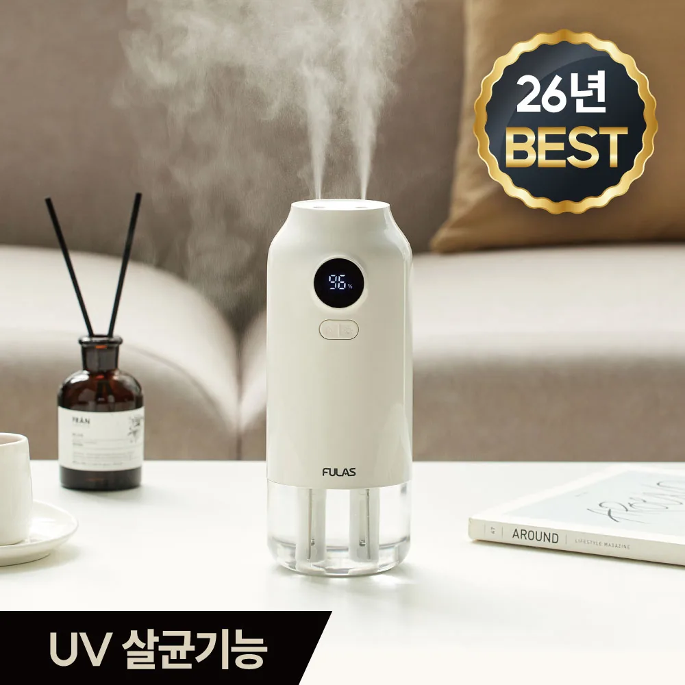 풀라스 UV 살균 대용량 무선 미니 가습기 무소음 탁상용 휴대용 화이트 가격 추이 풀라스 UV 살균 대용량 무선 미니 가습기 무소음 탁상용 휴대용 화이트 - 최저가 45,660원
