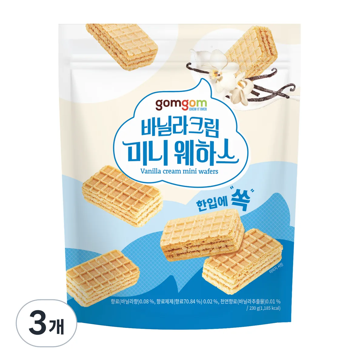 곰곰 바닐라크림 미니웨하스 가격 추이 곰곰 바닐라크림 미니웨하스 - 최저가 5,800원