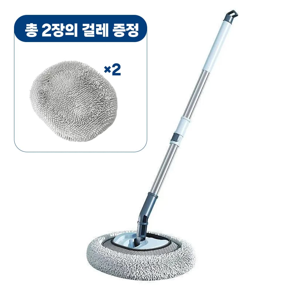 VANKIN 길이 조절 자동차 세차용 대걸레 가격 추이 VANKIN 길이 조절 자동차 세차용 대걸레 - 최저가 10,450원
