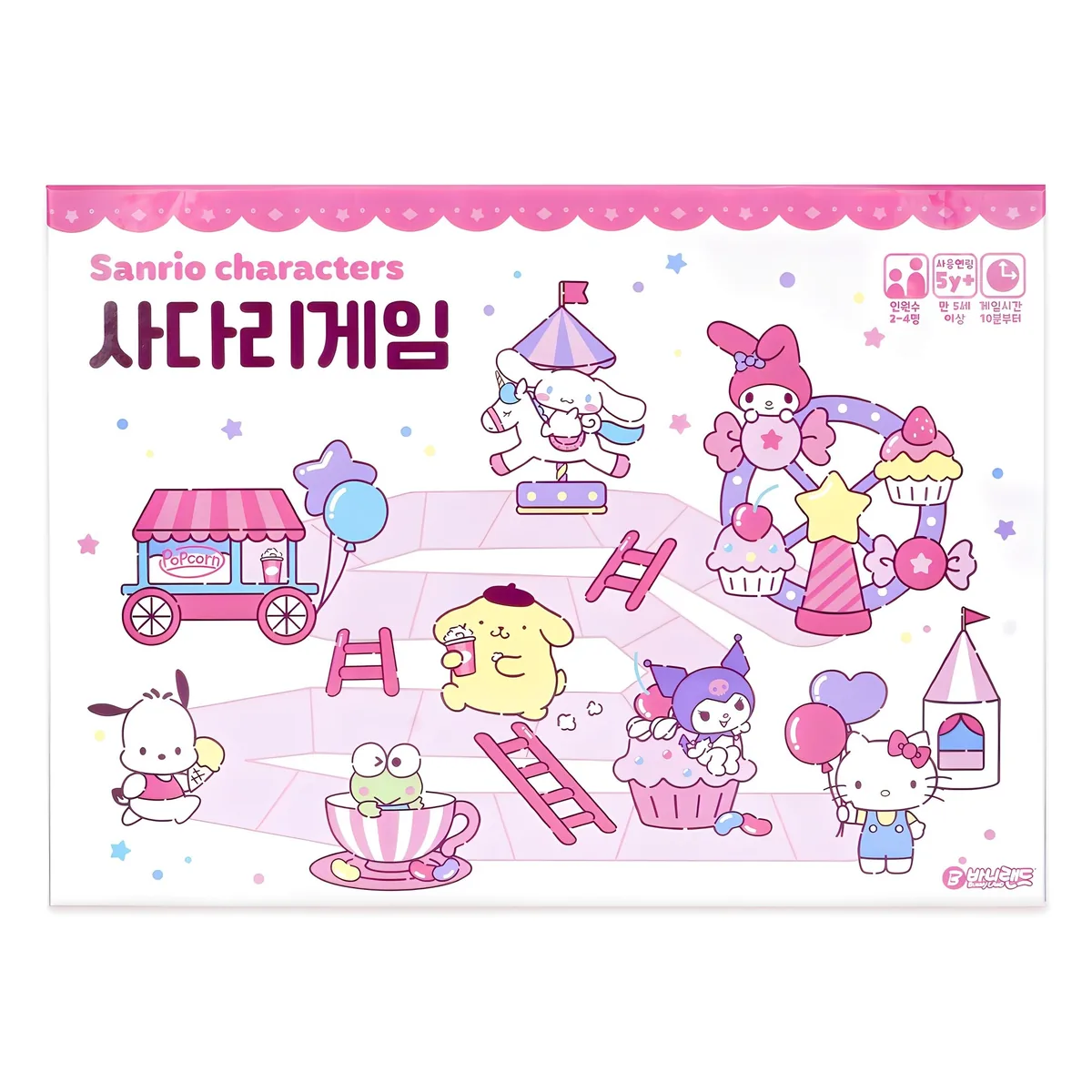 바니랜드 산리오캐릭터즈 사다리 보드게임 가격 추이 바니랜드 산리오캐릭터즈 사다리 보드게임 - 최저가 15,580원