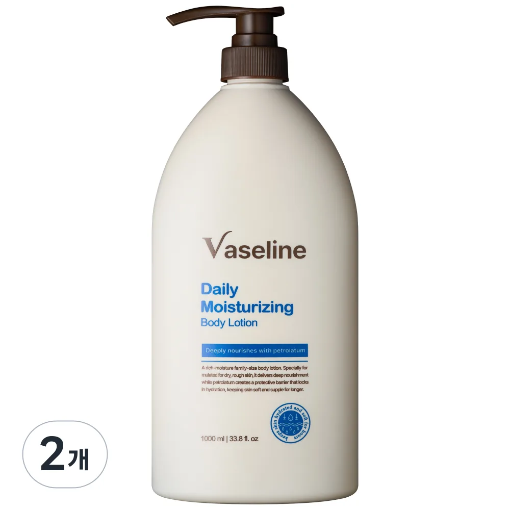바세린 바디로션 1000ml 고보습 퍼퓸 가격 추이 바세린 바디로션 1000ml 고보습 퍼퓸 - 최저가 10,900원