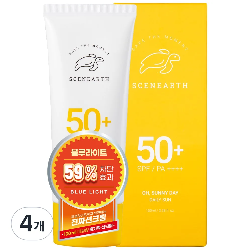 씨널스 오 써니데이 비건 데일리선 SPF50+ PA++++ 4개 100ml 가격 추이 씨널스 오 써니데이 비건 데일리선 SPF50+ PA++++ 4개 100ml - 최저가 32,800원