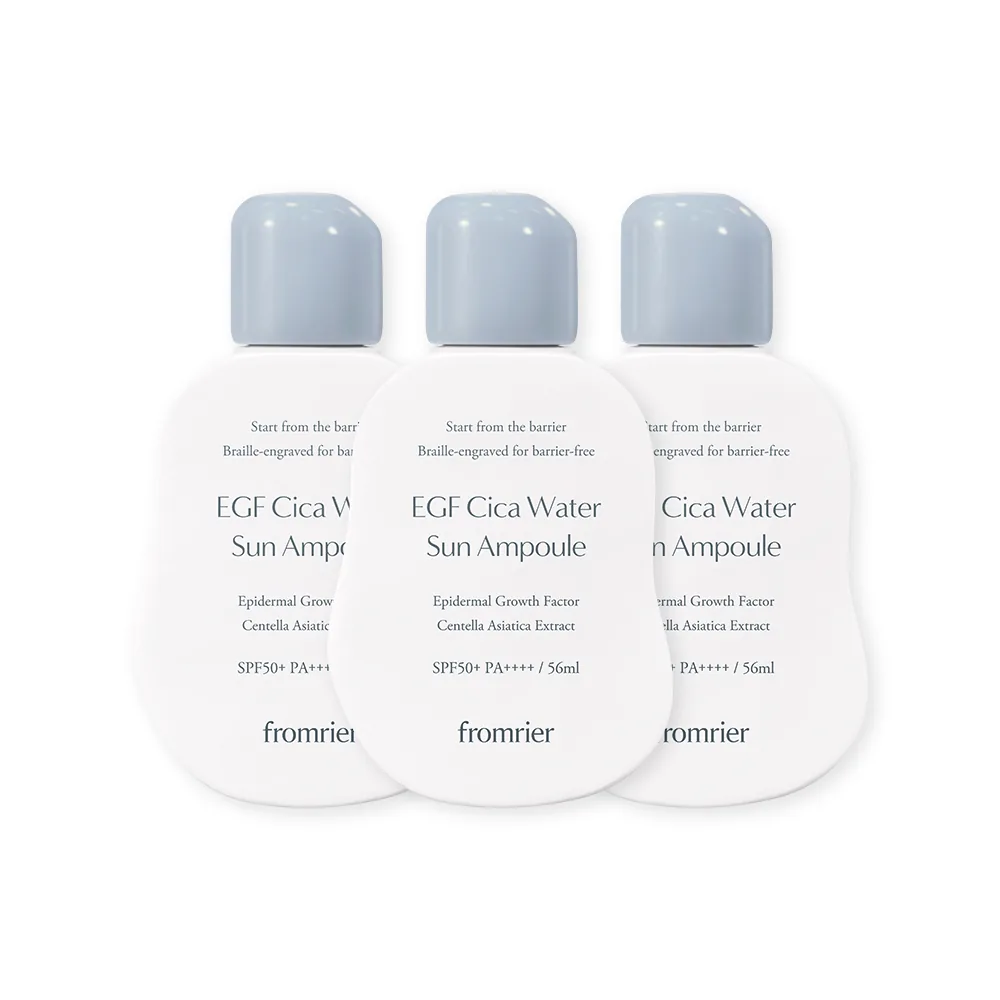 프롬리에 비건 이지에프 시카 워터 선앰플 3개 56ml 가격 추이 프롬리에 비건 이지에프 시카 워터 선앰플 3개 56ml - 최저가 21,710원