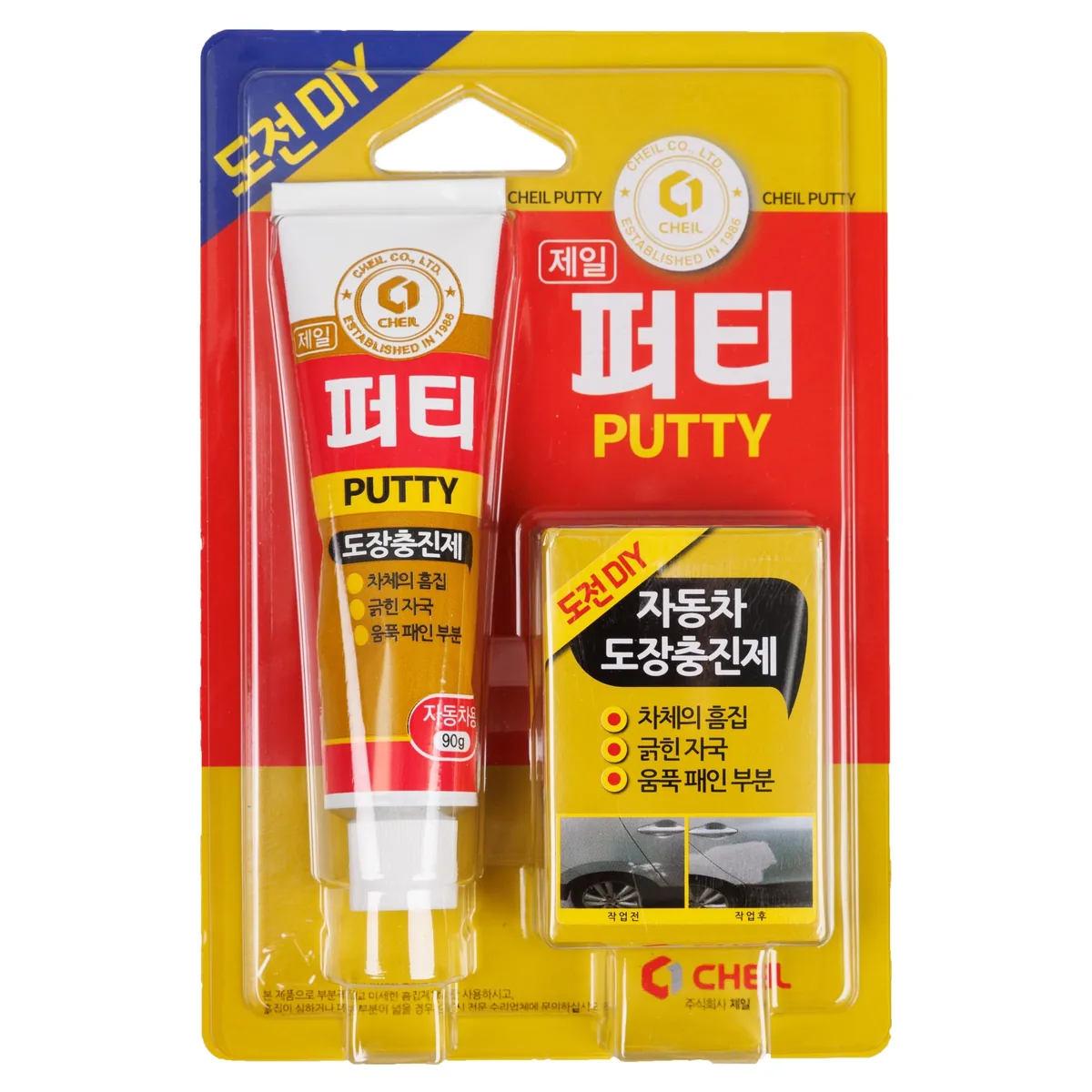 제일 차량보수용 퍼티 빠데 도장충진제 가격 추이 제일 차량보수용 퍼티 빠데 도장충진제 - 최저가 5,830원