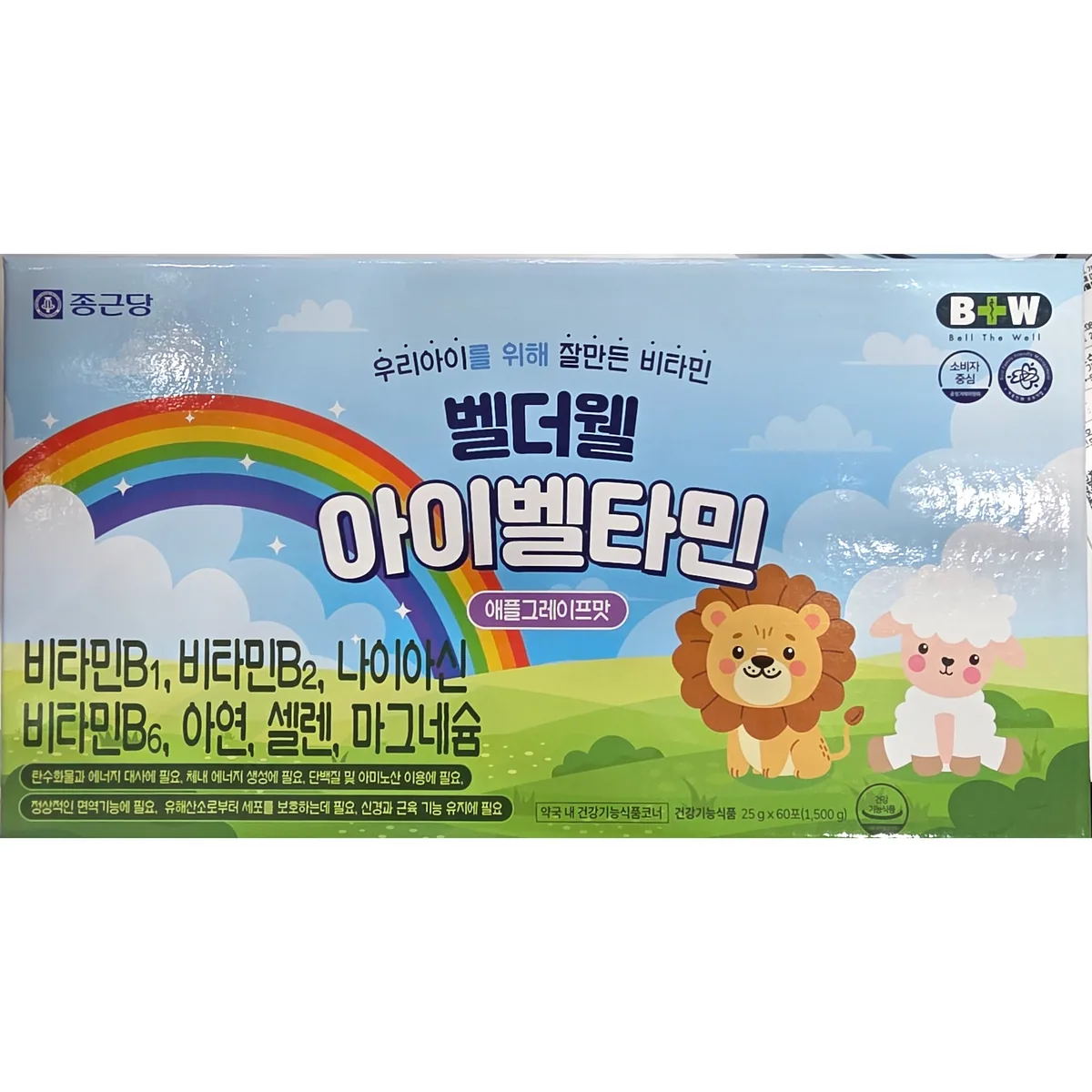 종근당 벨더웰 아이벨타민 60포 가격 추이 종근당 벨더웰 아이벨타민 60포 - 최저가 75,000원