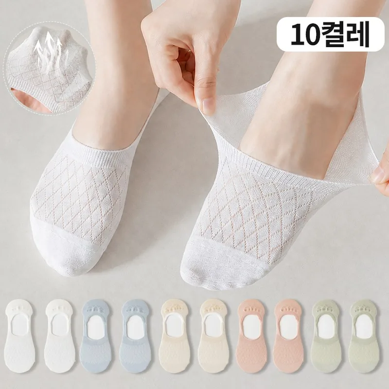 Veralool 여성 여름 덧신 양말 앞코보강 쿨링 페이크삭스 실리콘 발목 양말 가격 추이 Veralool 여성 여름 덧신 양말 앞코보강 쿨링 페이크삭스 실리콘 발목 양말 - 최저가 7,920원
