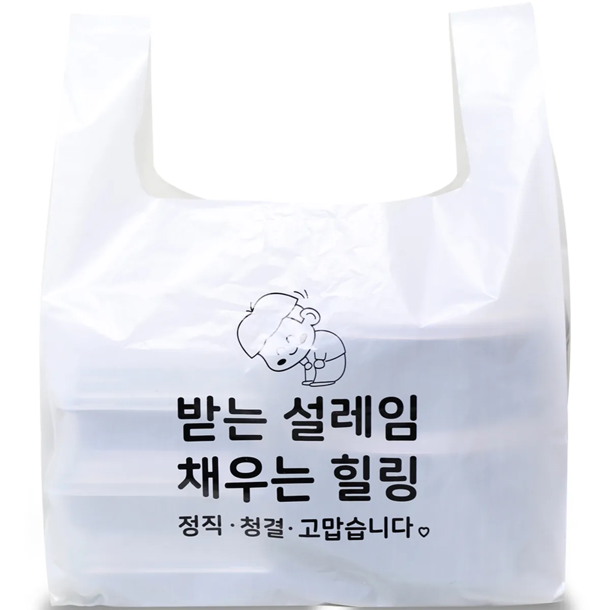 베로나 설레임 배달 음식용 봉투 가격 추이 베로나 설레임 배달 음식용 봉투 - 최저가 5,400원