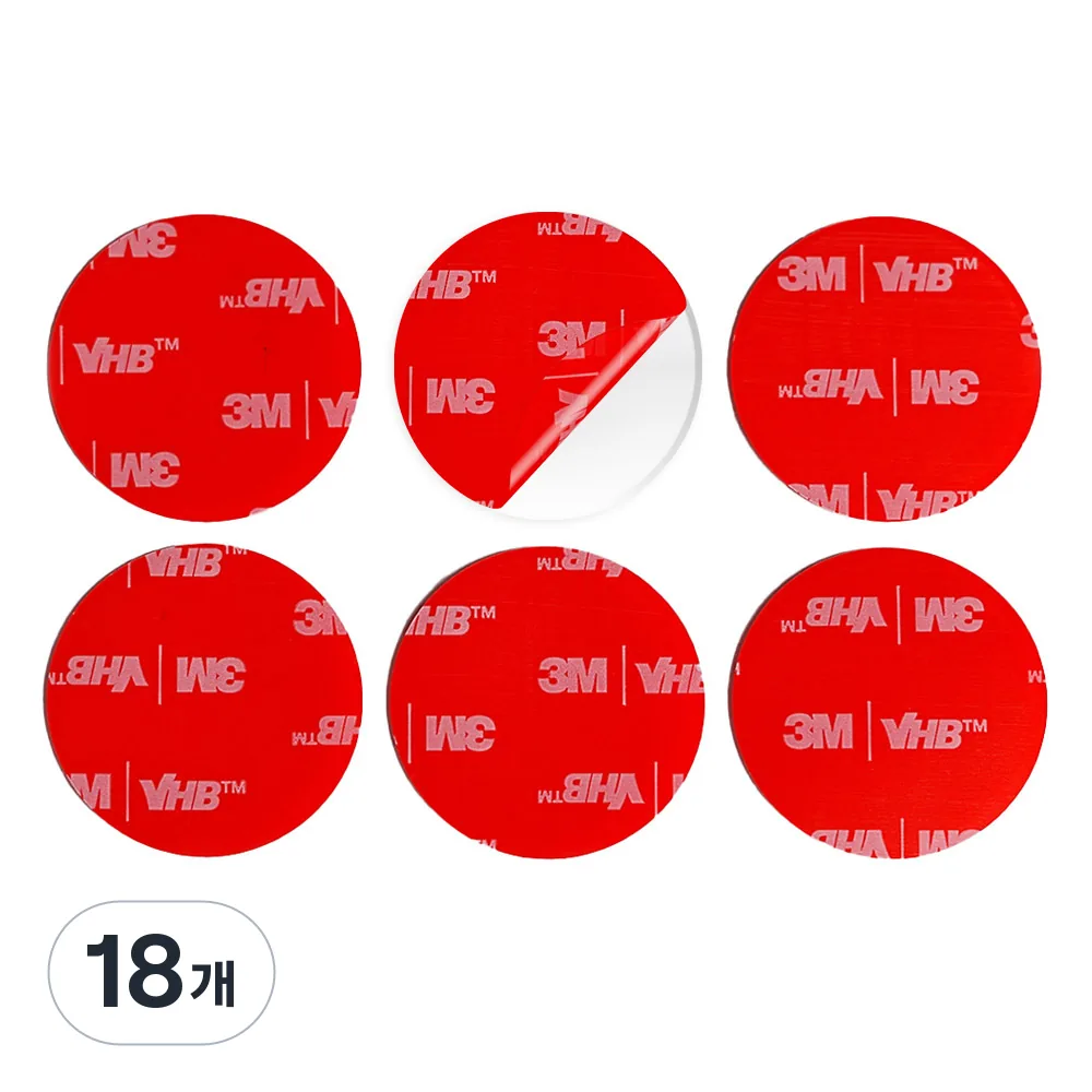 브이에이치비 쓰리엠 원형 양면테이프 투명 35 x 35 mm 가격 추이 브이에이치비 쓰리엠 원형 양면테이프 투명 35 x 35 mm - 최저가 2,400원