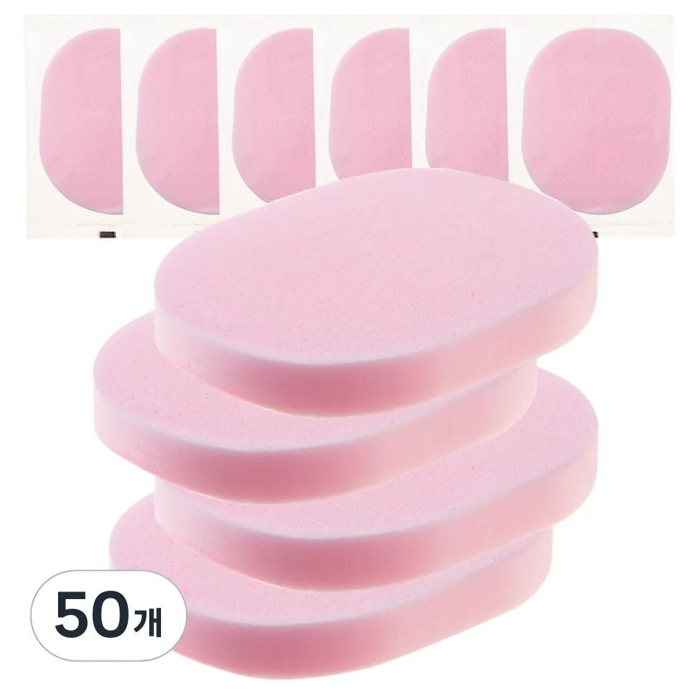 비타할로 클렌징 스펀지 15mm 가격 추이 비타할로 클렌징 스펀지 15mm - 최저가 5,840원