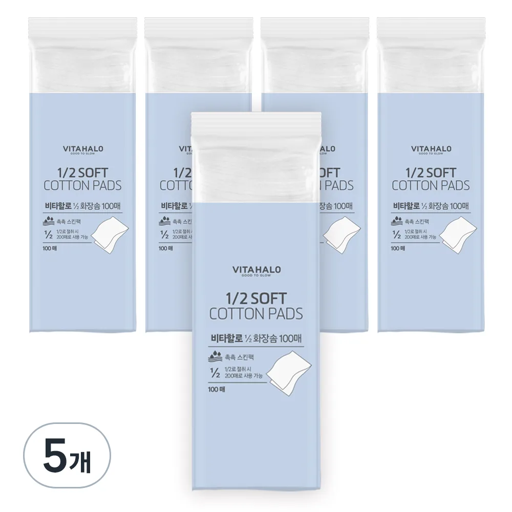 비타할로 1/2 폭신 화장솜 가격 추이 비타할로 1/2 폭신 화장솜 - 최저가 3,490원