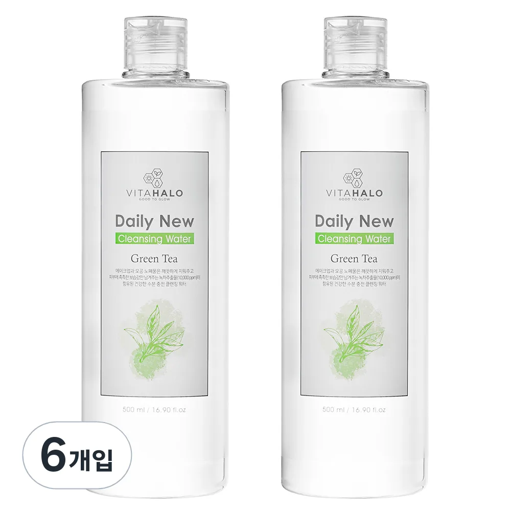 비타할로 데일리 뉴 제주 그린티 클렌징워터 가격 추이 비타할로 데일리 뉴 제주 그린티 클렌징워터 - 최저가 15,500원